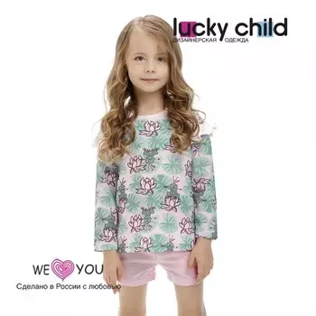 Lucky Child Лонгслив для девочки Принцесса сказки 45-12.2к