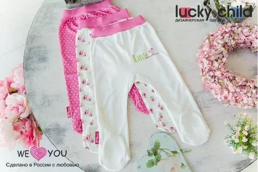 Lucky Child Ползунки для девочки Маленькая садовница 3 шт.