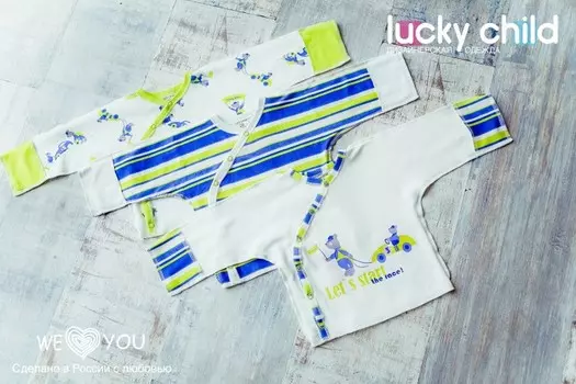 Lucky Child Распашонка для мальчика Маленький Гонщик 3 шт.