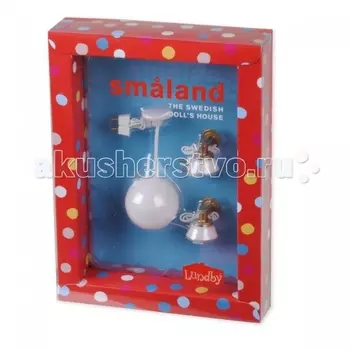 Lundby Свет 3 Смоланд Люстра с абажуром и 2 настенных бра
