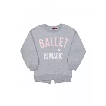 M-Bimbo Свитшот для девочки Школа 2020 ДШ-523