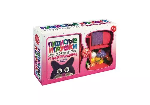 Маэстро Пушистые игрушки из проволочек и помпончиков