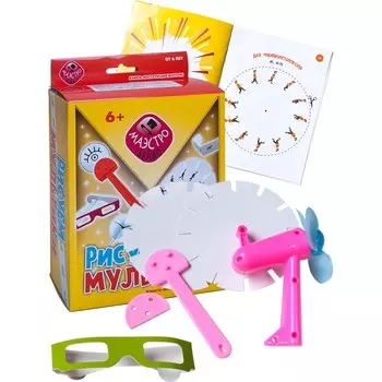 Маэстро Рисуем мультики