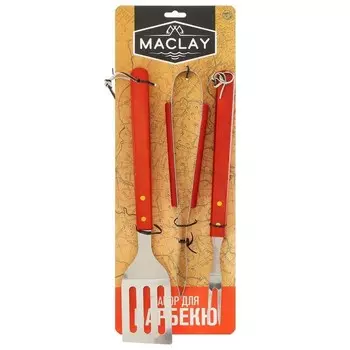 Maclay Набор для барбекю 40 см