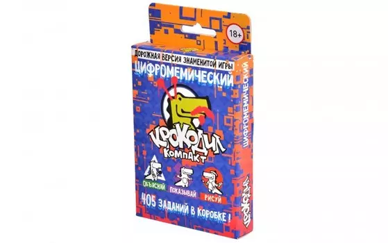 Magellan Настольная игра Крокодил ЦифроМемический
