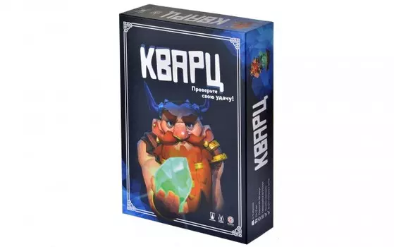 Magellan Настольная игра Кварц