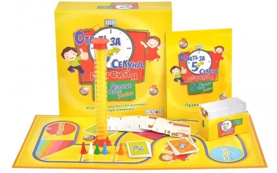 Magellan Настольная игра Ответь за 5 Секунд- Детская версия