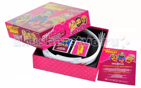 Magellan Настольная игра Пятница