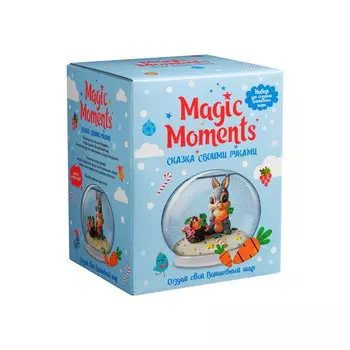 Magic Moments Набор Волшебный шар Зайчик