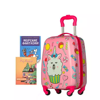 Magio Чемодан детский Пирожное + 2 книги