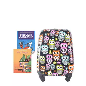Magio Чемодан детский Совы + 2 книги