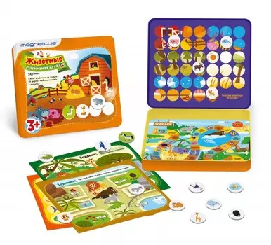 Magneticus Игровой набор Животные в металлической коробке