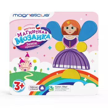 Magneticus Мягкая магнитная Мозаика сюжеты Замок Принцессы