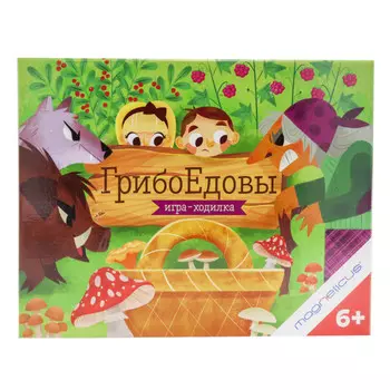 Magneticus Настольная игра ГрибоЕдовы