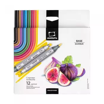 Малевичъ Набор спиртовых маркеров Graf'Art Brush Базовый 12 цветов