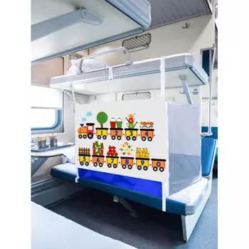 Манеж ДоММой для путешествий в поезде