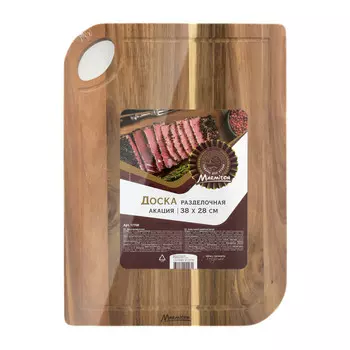 Marmiton Доска разделочная акация 38x28x1,5 см