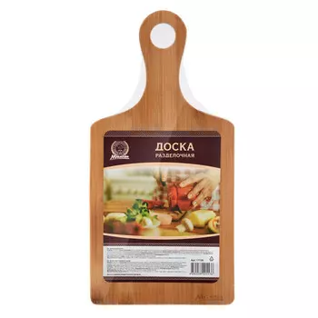 Marmiton Доска разделочная с ручкой бамбук 40x20x0,9 см