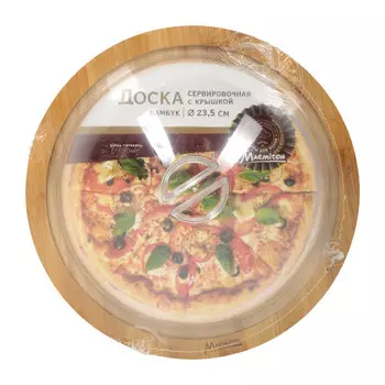 Marmiton Доска сервировочная с крышкой бамбук 25x10 см