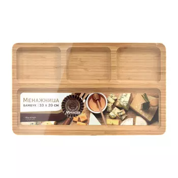 Marmiton Менажница бамбук 33x20x1,8 см