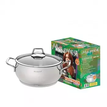 Маруся Кастрюля Сфера из нержавеющей стали 2.0 л