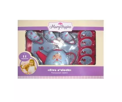 Mary Poppins Набор металлической посуды Русалка (11 предметов)