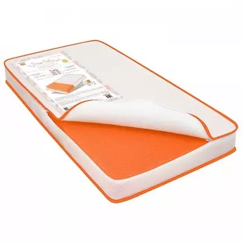 Матрас BoomBaby анатомический Dream Deluxe 3D-мембрана 140x70x8 см