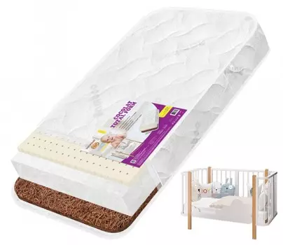 Матрас BoomBaby Cocolat Total Form 140х70х12 см