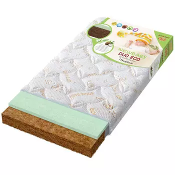 Матрас BoomBaby NewBaby Duo Eco 119х59х9