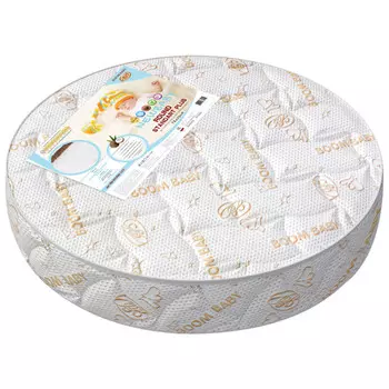 Матрас BoomBaby NewBaby-Round Standart plus 75x75x11