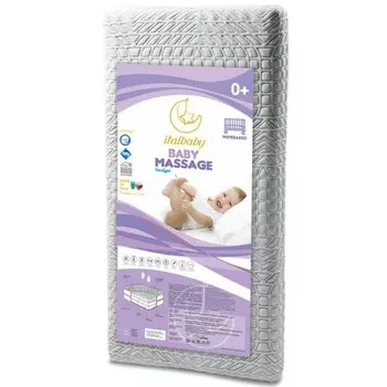 Матрас Italbaby Baby Massage 125х63