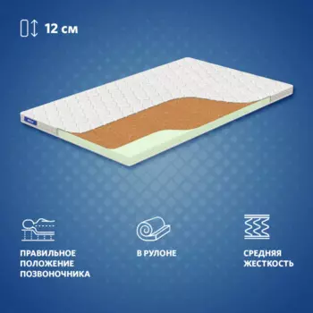 Матрас Miella Twisted-Basic 140x60x12