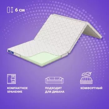 Матрас Miella Twisted-Ergonomic 195x120x6