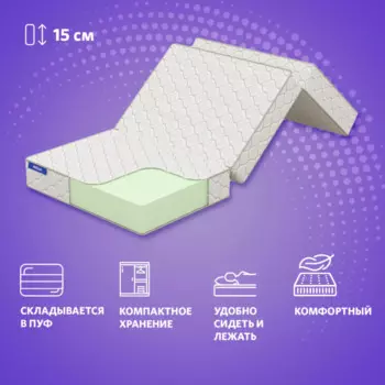 Матрас Miella Twisted-Pena Maxi 160x80x15