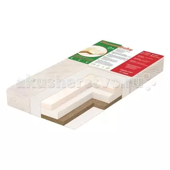 Матрас Plooma Memory M2 MHС B1 120х60х13