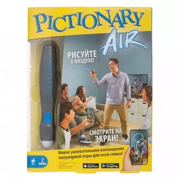 Mattel Интерактивная игра Pictionary Air