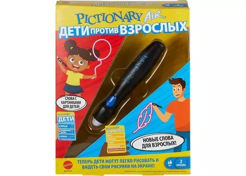 Mattel Интерактивная игра Pictionary Air Дети против взрослых
