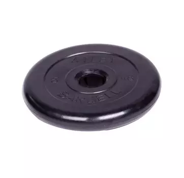 MB Barbell Диск обрезиненный Atlet d 51 мм 5 кг