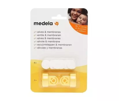 Medela Набор клапанов и мембран Medela (2+6 шт.)