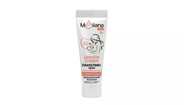 Medilana Крем для сосков ланолиновый 10 г
