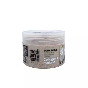 Mediterranean Скраб для тела с коллагеном и гиалурновой кислотой - M-B Body Scrub Gardenia 250 мл