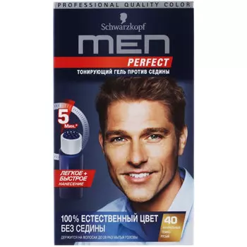 Men Perfect Тонирующий гель против седины для мужчин 40 Натуральный Темно-русый 80 мл