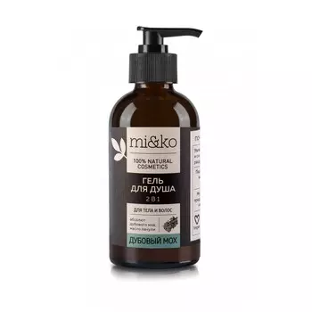 MI&amp;KO Гель для душа 2 в 1 Дубовый мох 200 мл