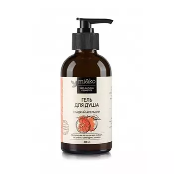 MI&amp;KO Гель для душа Сладкий апельсин 200 мл