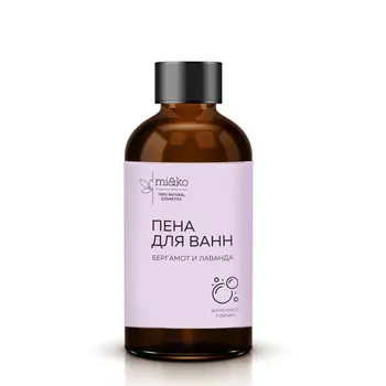 MI&amp;KO Пена для ванн Бергамот и Лаванда 200 мл