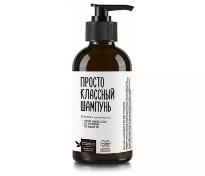 MI&amp;KO Шампунь Просто Классный для всех типов волос 480 мл