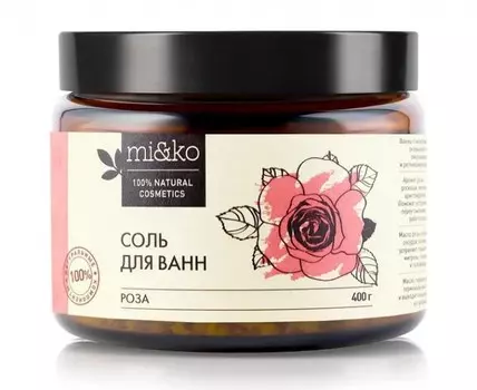 MI&amp;KO Соль для ванн Роза 400 г
