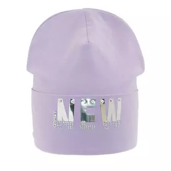 Mialt Шапка для девочки Металлик