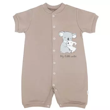 Milimbi Песочник Коала