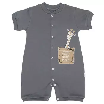 Milimbi Песочник Жираф 0114.3/Ж